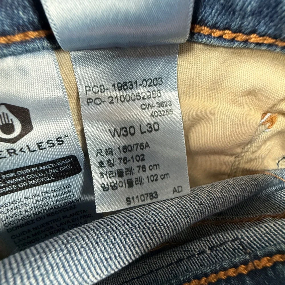 Levis 314 Shaping Straight Jeans Womens 30 Medium Wash Denim Blue Pants